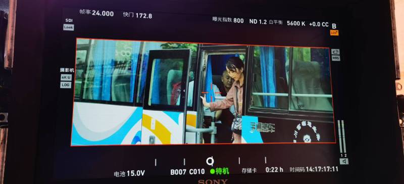 镇巴县广告片制作：文旅项目专属，用故事化镜头讲好城市与景区魅力！